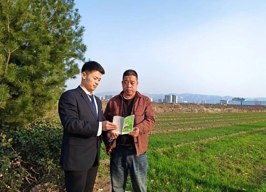李兴宝 农商行支行行长